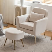 Ktaxon Accent Chair with Ottoman Set, Flannel Upholstered Single Sofa with Lumber Pillow Armchair with Armrests and Footrest for Bedroom Living Reading Room Office Beige